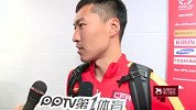 亚洲杯-15年-小组赛-B组-第1轮-赛后采访吴曦：比赛准备非常细致 很高兴能取得开门红-新闻