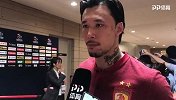 张琳芃：不方便评价卡帅的安排  现在是我们最困难的时候