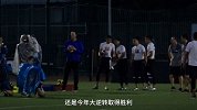 NFL巨星汤姆·布雷迪中国行专访合集