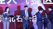 中甲-3家共享！ 武汉卓尔、大连一方及石家庄永昌获最佳人气赛区-专题