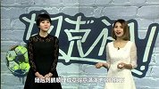体育切克闹-17年-第206期:无聊透顶的CBA全明星赛 我是怎么看完的-专题