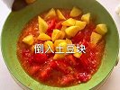请大数据把这个推给爱吃面条的姐妹！