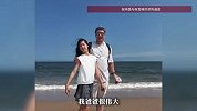 张雪峰女儿张姩菡发文缅怀爸爸