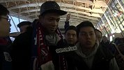 中超-16年-独家直击瓜林抵沪  瓜林：激动凌晨见到那么多球迷-新闻