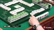 麻将-15年-世界麻将运动会：团体赛决赛第二局第4轮-全场