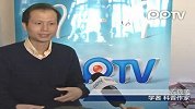 PPTV独家专访方舟子：手稿也有可能系代笔 韩氏父子笔迹极其相似