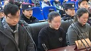 判了！“醉驾玛莎拉蒂撞宝马案”宣判：肇事女司机被判无期徒刑