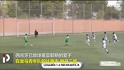 天赋异禀！雷耶斯爱子又制霸 2球绝杀老东家+有情有义没庆祝