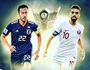 日本VS卡塔尔前瞻 传统强队对话西亚新贵 五冠王or新王登基