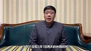 假期延长之后，在家工作能领2倍工资？国家是这么规定的！