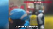 “武汉外卖骑手打死商家”视频疯传，多方回应