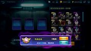 奥特曼传奇英雄 终极捷德一个技能击杀九个加坦杰厄