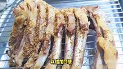 揭秘！羊肉哪个部位最好吃？