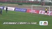 中国足协杯-15赛季-淘汰赛-第1轮-武汉东风本田5：6宁波银博-精华