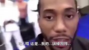 篮球-17年-扎扎看了会选择退役！神字幕爆笑恶搞伦纳德练就绝技迎复出-专题