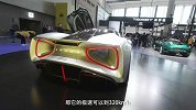 【2019广州车展】全球最大马力量产纯电超跑 实拍路特斯Evija