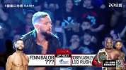 WWE RAW第1347期（英文解说）