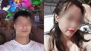 广西玉林杀前妻嫌犯离婚后多次求复合 曾蹲守女方小区两天未果