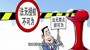 水表走的太快怎么解决