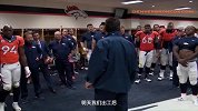 NFL-1516赛季-常规赛-第5周-野马更衣室演讲庆祝球队胜利-专题