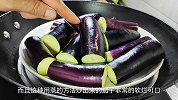茄子别总是炒着吃了，大厨教你这样的搭配，出锅时太香了