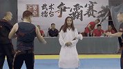 官方通报大师挥毛笔放倒四名壮汉：违规办赛 涉炒作牟利