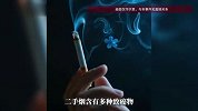 42岁女子从不抽烟确诊肺癌晚期，父亲和丈夫抽烟不避人，医生提醒