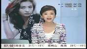 张柏芝被曝怀第三胎两个月 婚变迎来新转机