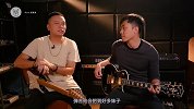 【Frankie's Friend】第一集之探访王自如背后的音乐故事（上）