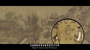 20161208-100秒看懂清明上河图-看鉴100秒19