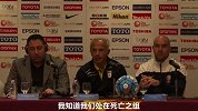 U23亚锦赛-16年-老对手小组赛再相会 伊朗队目标剑指冠军-新闻