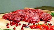 健康饮食-低嘌呤肉类前十名，你知道吗？