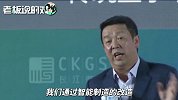 华为：6秒钟出一部手机！有了5G，整个仓库从120人减到7人