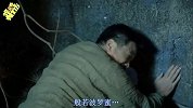 哔哔剧有趣106-20160818-《嫁个老公过日子》 呆萌娇妻怒拔“刀”！