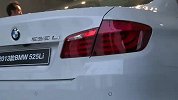 2013款BMW 5系Li上市 售价42.86-79.76万