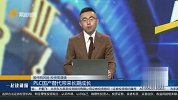 PLC国产替代带来长期成长