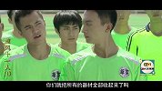 大咖都穿了-20160415- 《旋风》花样男子裸体大穿帮