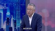 《信用中国》李贵现 数联万物 慧享未来