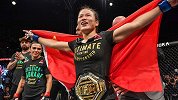 回顾张伟丽UFC冠军之路：四战全胜42秒夺冠站上世界之巅