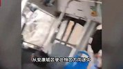 一公交车侧翻致13伤，乘客称紧抓扶手旋转数圈，公交公司回应