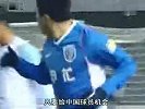 欧冠杂志孙祥专辑：13年前今日孙祥创造中国球员历史