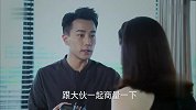 孩子闹别扭说妈妈是骗子，使得妈妈被当骗子无奈叫来爸爸