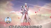 王者荣耀：李白凤求凰优化完工，实战特效抢先看，颜值也提升了！