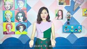 女王驾到第二季 第3期：深夜对剧本的正确姿势