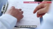 男子应聘高薪司机变成贷款11万购车，涉事公司否认面试诱导买车，“他又不是小孩子”
