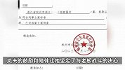 女总监醉酒后遭老板性侵，酒店监控曝光：男方不顾劝阻执意将女子抱进房