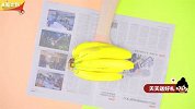 实用香蕉保鲜法！【夹脑计划】