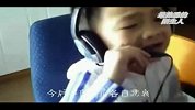 搞笑-20120309-00后熊孩子撕心裂肺情歌翻唱第二波