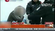 辽宁辽阳：推杯换盏仍开车 交警上路查酒驾