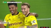 罗伊斯 德国杯 2020/2021 杜伊斯堡 VS 多特蒙德 精彩集锦